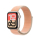 Apple Opaska sportowa 42mm melonowy - 1506146 - zdjęcie 2